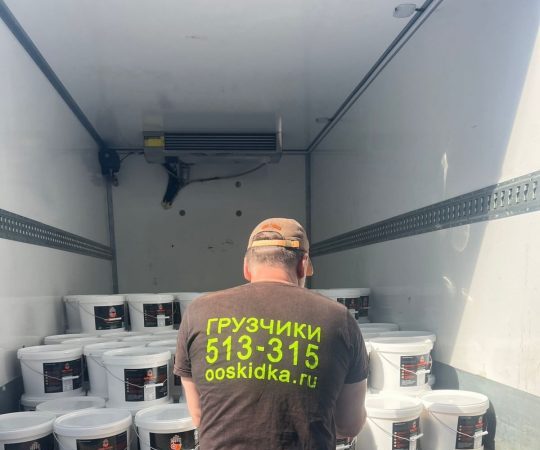 в Белово и Кемеровской области